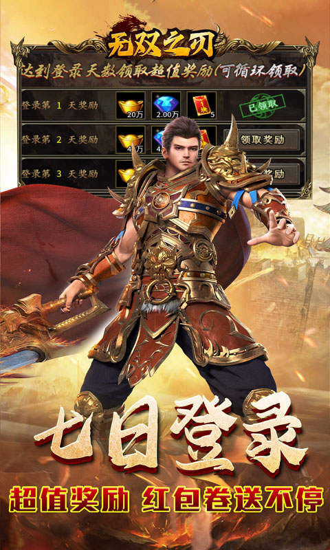 https://oss.xiaobingyouxi.com/uploads/20250430/db10e6b00e7e93ef033b7aeaf1b781a0.jpg