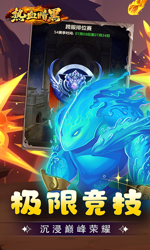 https://oss.xiaobingyouxi.com/uploads/20250430/ecf07108e038c8eccfa56db7c4123d7d.jpg