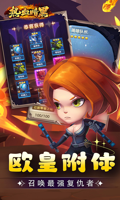 https://oss.xiaobingyouxi.com/uploads/20250430/efa88eb9915a1f8652ff5d0a5ac59783.jpg