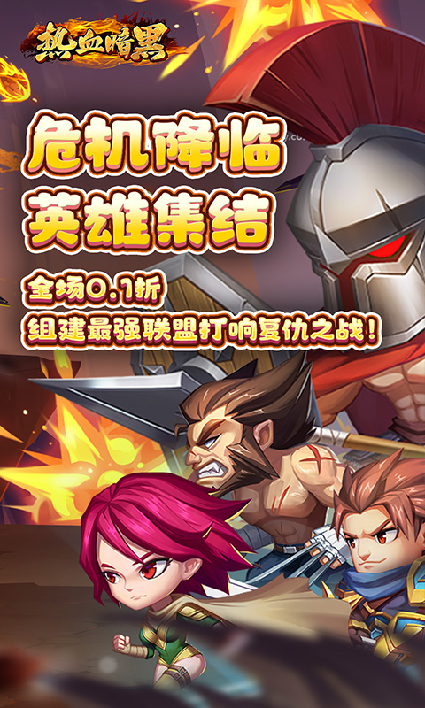 https://oss.xiaobingyouxi.com/uploads/20250430/f37a8b415a6a982e459db27599243d86.jpg
