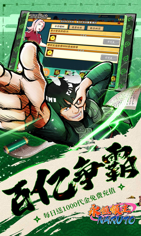 https://oss.xiaobingyouxi.com/uploads/20250430/f9ab48b1f1e81bf6faa804a26f093098.jpg