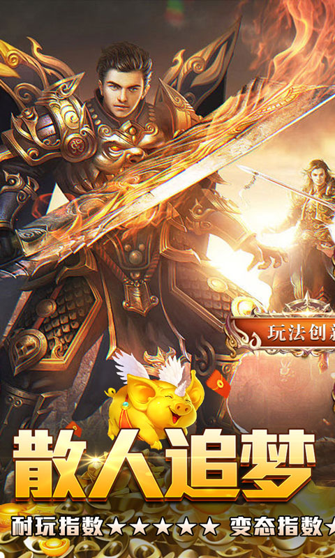 https://oss.xiaobingyouxi.com/uploads/20250507/099f1fa5ef5417eeae0fd33ad8f28343.jpg