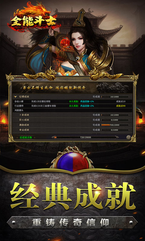 https://oss.xiaobingyouxi.com/uploads/20250507/6791e1bc44b3e0043cb0610895e5555a.jpg