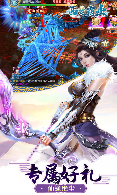 https://oss.xiaobingyouxi.com/uploads/20250507/7e23048eedcb85a7250d90f952cc930e.jpg