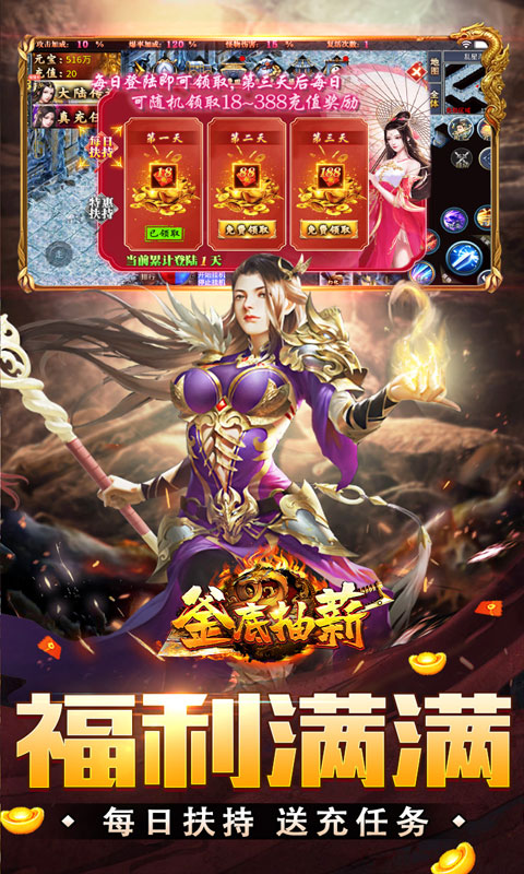https://oss.xiaobingyouxi.com/uploads/20250507/903d287a4248e404d5e79cf4605201e4.jpg