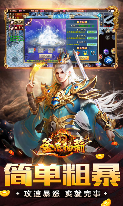 https://oss.xiaobingyouxi.com/uploads/20250507/94abdaa57bd65d04d2b9ab0faff4d761.jpg