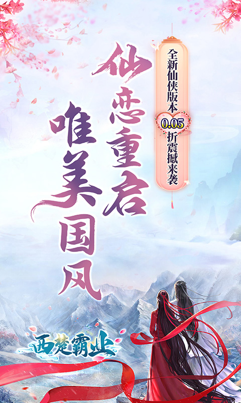 https://oss.xiaobingyouxi.com/uploads/20250507/9998dcbeaaf913df8fbb65932d4e8a39.jpg
