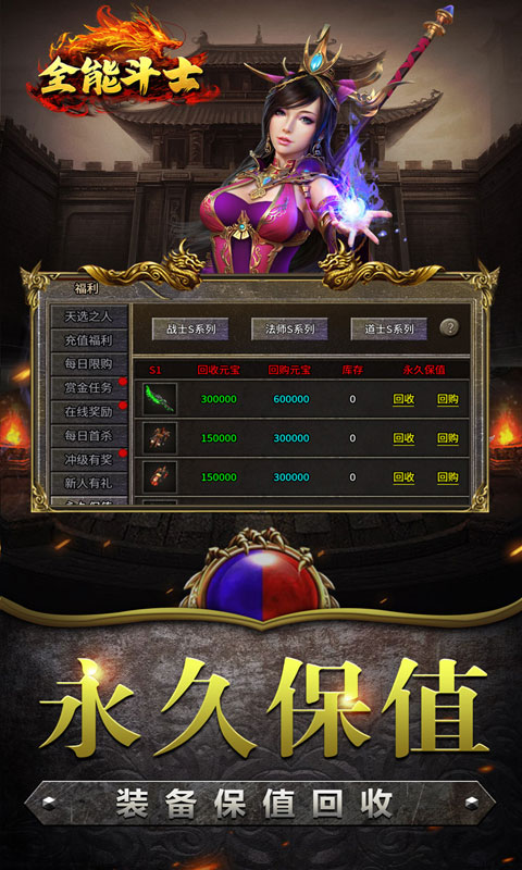 https://oss.xiaobingyouxi.com/uploads/20250507/b01845dc16751907b1b9c4b8d6761a3d.jpg