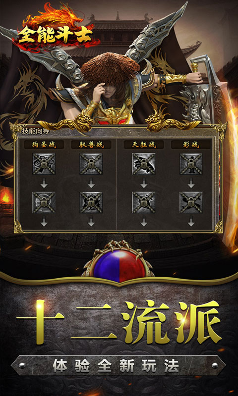https://oss.xiaobingyouxi.com/uploads/20250507/d34632e71ff41dfdfc3bcf538832284b.jpg