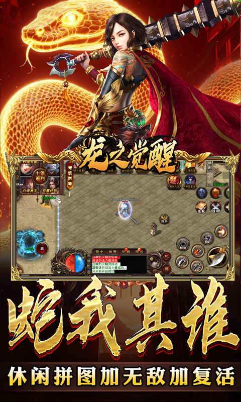 https://oss.xiaobingyouxi.com/uploads/20250508/11590e457abe94aa2a2da66010f7007a.jpg