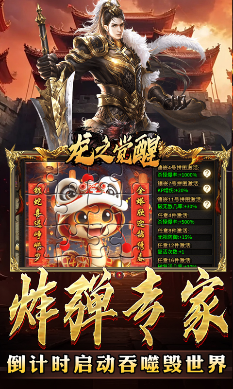 https://oss.xiaobingyouxi.com/uploads/20250508/154c56cefe627834b79a1cf2edc0618a.jpg