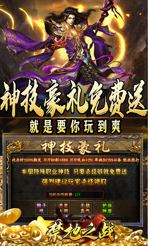 https://oss.xiaobingyouxi.com/uploads/20250508/230e77765aa9e78f530b3b48eceb411c.jpg