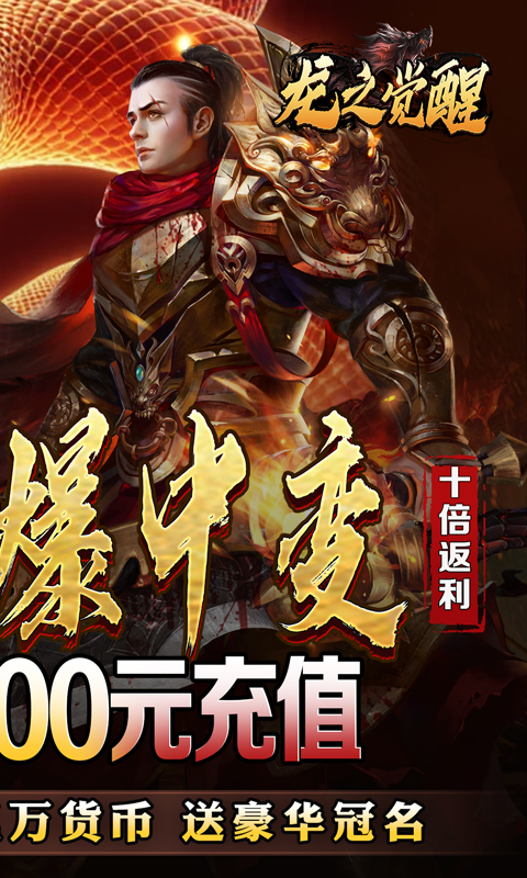 https://oss.xiaobingyouxi.com/uploads/20250508/374bf3cf4e58290ccd8003d0a35f4dd8.jpg