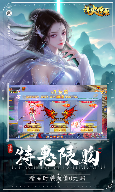 https://oss.xiaobingyouxi.com/uploads/20250508/4a7b692ce6e68379d5e570e1f00f5bd1.jpg
