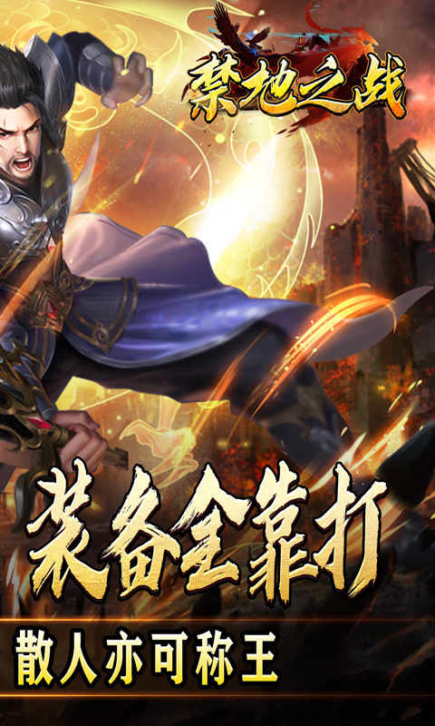 https://oss.xiaobingyouxi.com/uploads/20250508/4afcb6ca34ebc27f272edb45348079a5.jpg