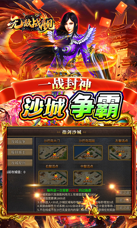 https://oss.xiaobingyouxi.com/uploads/20250508/66f7b85d49b3f678d3d645edfdcee4b4.jpg