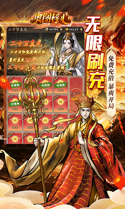https://oss.xiaobingyouxi.com/uploads/20250508/73a757edf515ad085f047f09170645b2.jpg