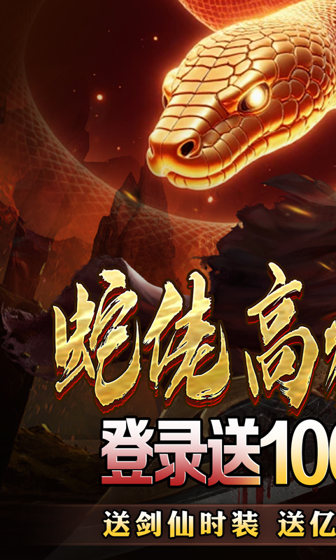 https://oss.xiaobingyouxi.com/uploads/20250508/8821070eb5934357e5c0f0a9d7e9294f.jpg