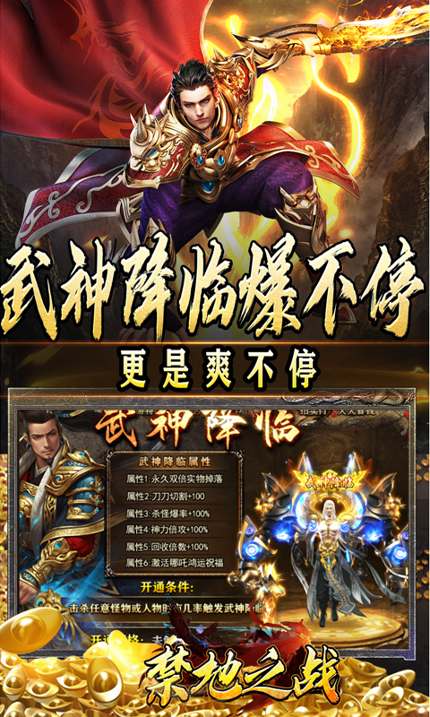 https://oss.xiaobingyouxi.com/uploads/20250508/be6b23fdcd52d8519d12504eaf749cd1.jpg