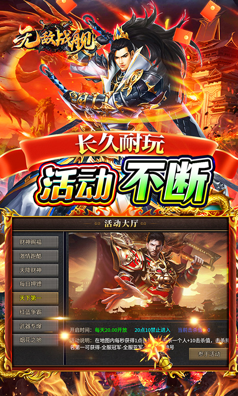 https://oss.xiaobingyouxi.com/uploads/20250508/c1b1baee84bbdfc724ff5bb58f4596ff.jpg