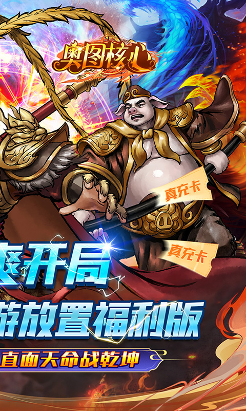 https://oss.xiaobingyouxi.com/uploads/20250508/c9a281e8076bc8320350b8707d17925c.jpg