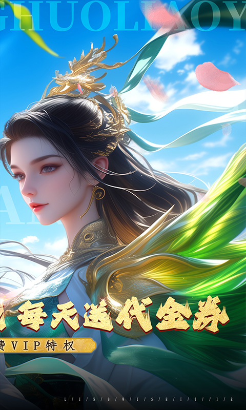 https://oss.xiaobingyouxi.com/uploads/20250508/c9dbf19b213af8845c9dc53fffe57938.jpg