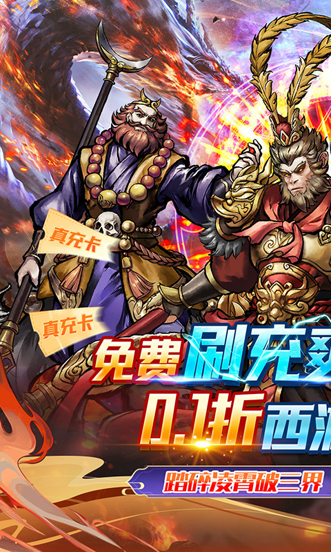 https://oss.xiaobingyouxi.com/uploads/20250508/f393db26e9196e8d54633b68a8f4744e.jpg