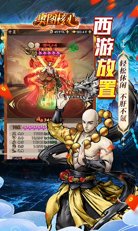 https://oss.xiaobingyouxi.com/uploads/20250508/f71c8c76046f287c90b33556e5050270.jpg