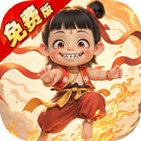塔防西游记（0.1折送券免氪版）