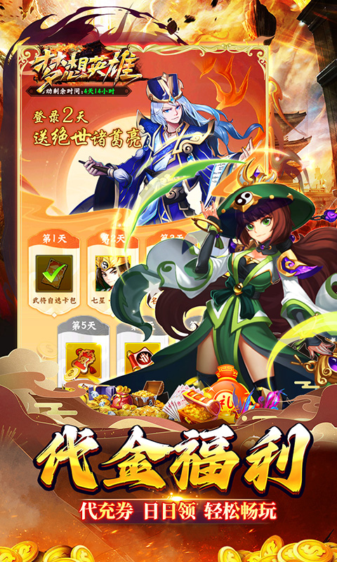 https://oss.xiaobingyouxi.com/uploads/20250509/3ba23ab942dc8a5e5f2ad306d5ed0c0e.jpg