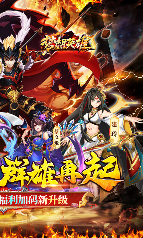 https://oss.xiaobingyouxi.com/uploads/20250509/8b16fe654ba193094d665a86b62fec52.jpg