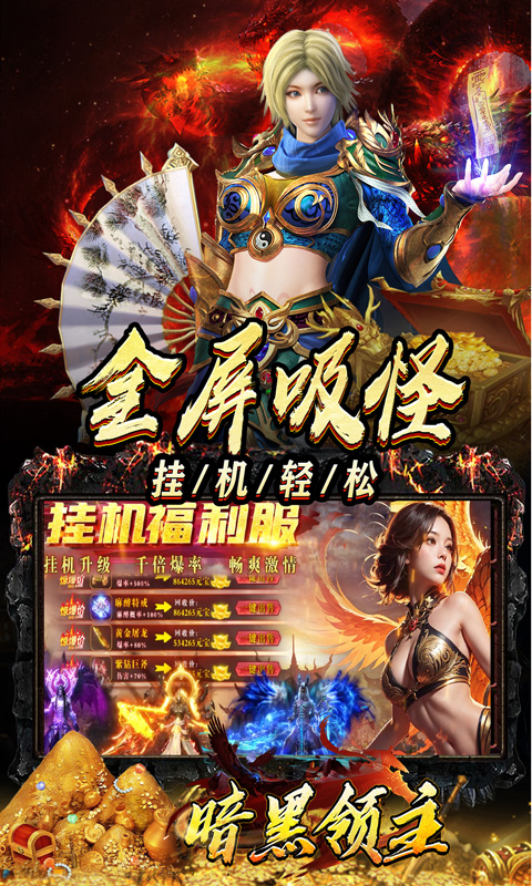 https://oss.xiaobingyouxi.com/uploads/20250512/2213ec73e67bdb89db6cfa1510afde25.jpg