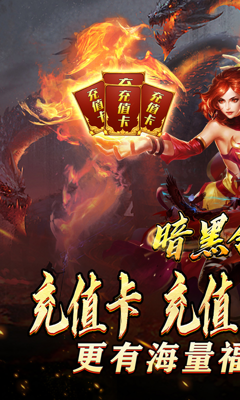 https://oss.xiaobingyouxi.com/uploads/20250512/49bd0c8ab2659a3b47de37a750d1f211.jpg