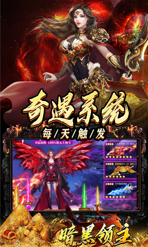 https://oss.xiaobingyouxi.com/uploads/20250512/b21c5ca73cec30b2e940f93ae7f47074.jpg