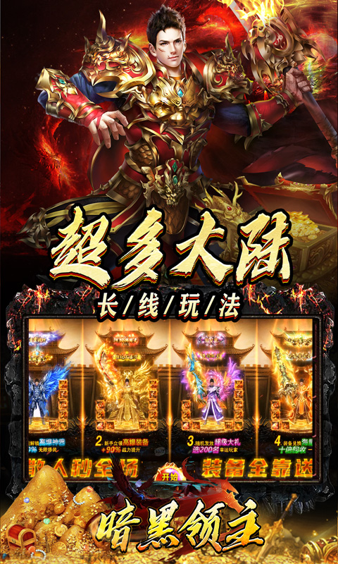 https://oss.xiaobingyouxi.com/uploads/20250512/fa60489436a9f56bb3434ee496979882.jpg