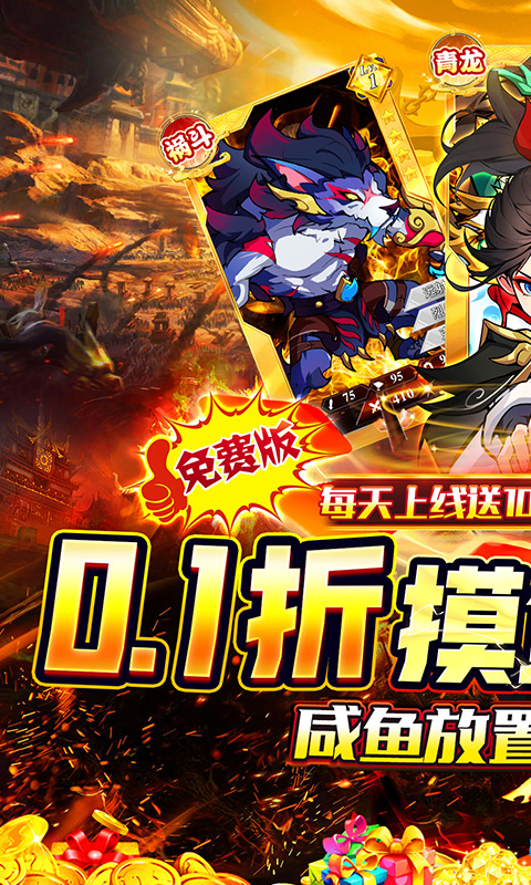 https://oss.xiaobingyouxi.com/uploads/20250513/172030126665cfda04863752cff642ff.jpg