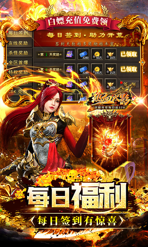 https://oss.xiaobingyouxi.com/uploads/20250513/34b1b6b0538c1fef13af9cc27be8d4ed.jpg