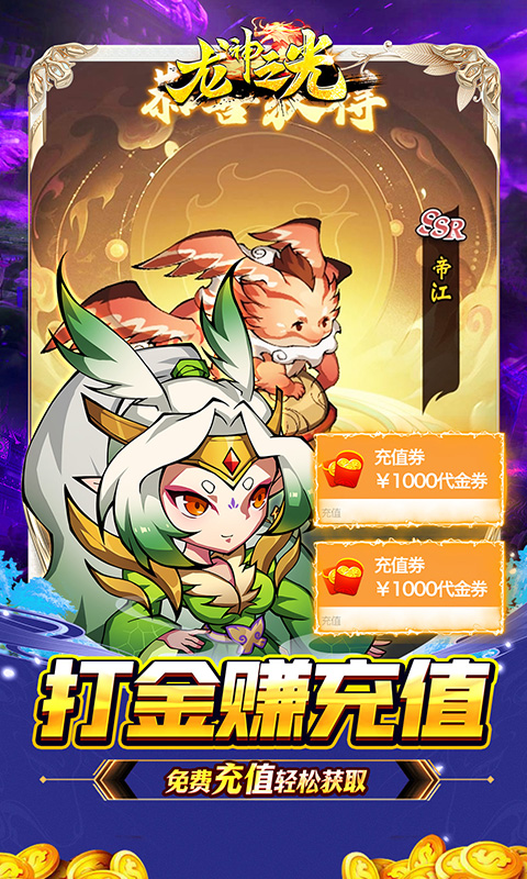 https://oss.xiaobingyouxi.com/uploads/20250513/b59a6269e841e39470879f09c2bfd654.jpg