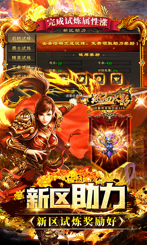 https://oss.xiaobingyouxi.com/uploads/20250513/bf58283fbd14f88202df9f26ebda9cf1.jpg