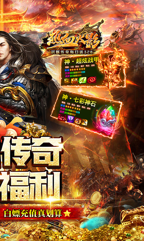 https://oss.xiaobingyouxi.com/uploads/20250513/d31a6626634e2bdb39cef658dacaefd5.jpg