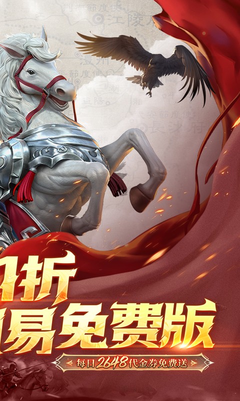https://oss.xiaobingyouxi.com/uploads/20250513/e930bbc484a285ad266398ff81e58d02.jpg