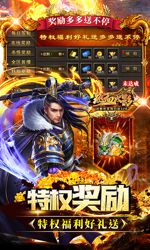 https://oss.xiaobingyouxi.com/uploads/20250513/ed977fe4cc53f48239edec65d0d7e6e3.jpg