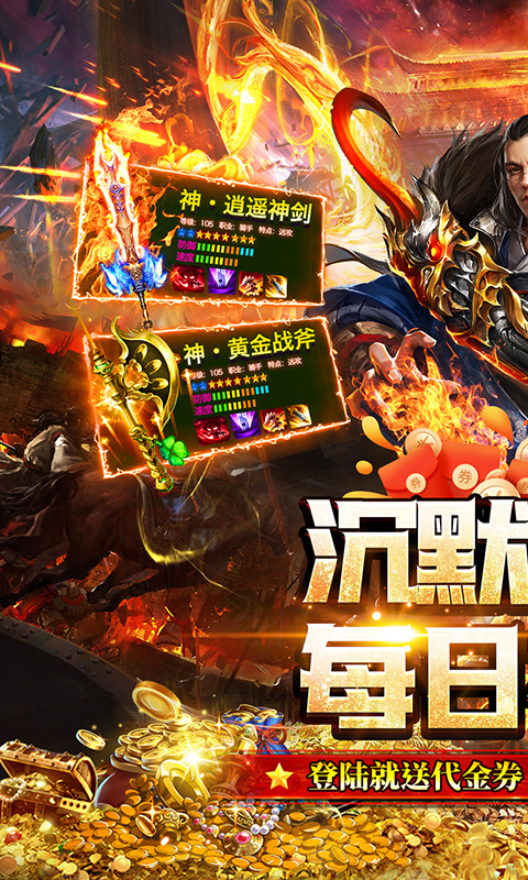 https://oss.xiaobingyouxi.com/uploads/20250513/f55190b6e2de887395e93922aa53bb84.jpg