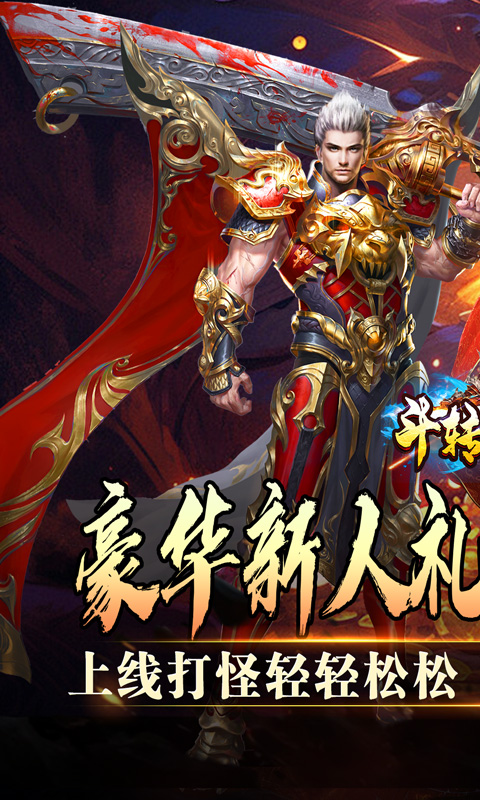 https://oss.xiaobingyouxi.com/uploads/20250514/3b88647adaebe38f940e9b051485ec94.jpg