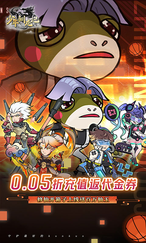 https://oss.xiaobingyouxi.com/uploads/20250514/748e6cdc3a076861b45b0222a6e61e13.jpg