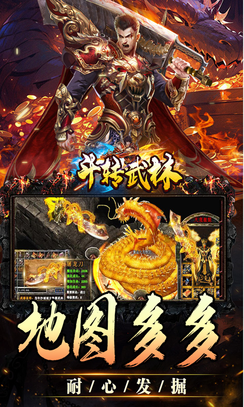 https://oss.xiaobingyouxi.com/uploads/20250514/78cb2b9d39e52fd4e2ca69798f65fc72.jpg