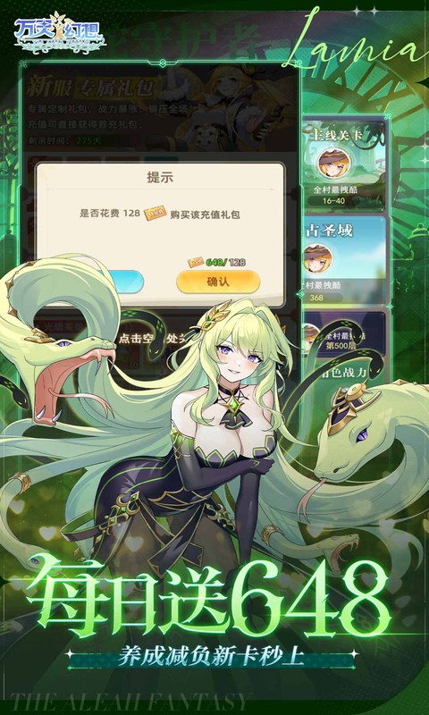 https://oss.xiaobingyouxi.com/uploads/20250514/91771ce0e004f0c754ada78367d61c3c.jpg