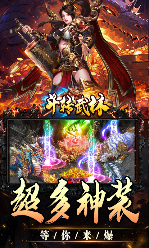 https://oss.xiaobingyouxi.com/uploads/20250514/fb29f51a3cd5ed35f8ff3b46e8f64839.jpg