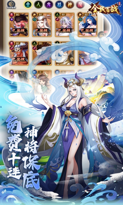 https://oss.xiaobingyouxi.com/uploads/20250515/02b3f44d1bfcac20633caee5a7cecf6f.jpg