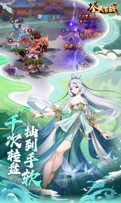https://oss.xiaobingyouxi.com/uploads/20250515/20c03696c9a9900d1ed4758c3c26e11c.jpg